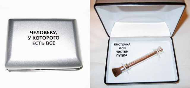 kistozka-pupok